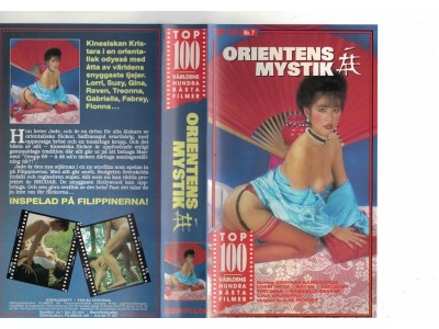 Orientens Mystik XXX  VHS